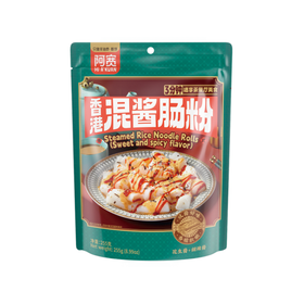 BaiJia AKuan Gedämpfte Vermicelli Roll Hongkong...